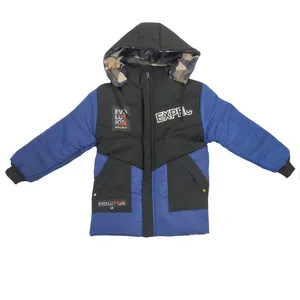 کاپشن پسرانه اولوشن مدل 4045