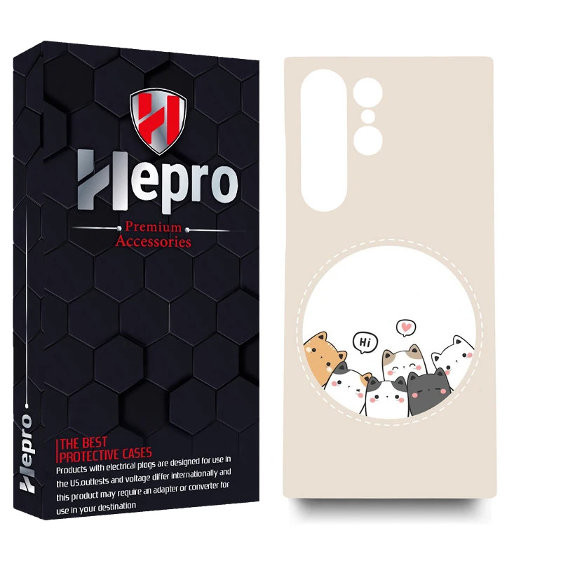 کاور هپرو مدل MC مناسب برای گوشی موبایل سامسونگ GALAXY S23 ULTRA