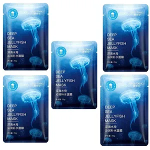ماسک صورت بیسوتانگ مدل عروس دریایی وزن 25 گرم بسته 5 عددی 