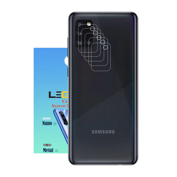 محافظ لنز دوربین گوشی مدل Nano-05 مناسب برای گوشی سامسونگ galaxy A31 بسته 5 عددی
