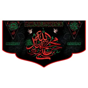 پرچم مدل wa1127