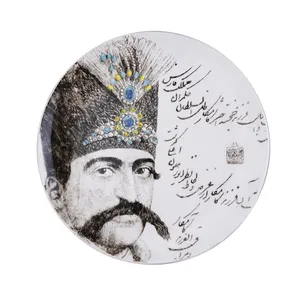 بشقاب سفالی مدل قجر کد 054