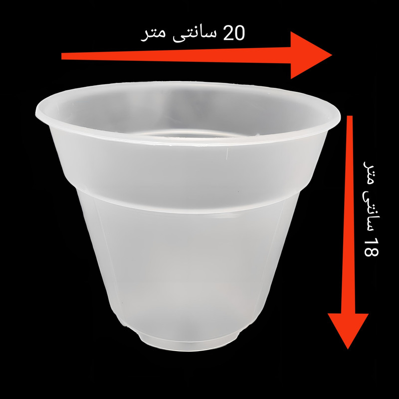 گلدان مدل شفاف ارکیده کد MGH_13_S20 مجموعه 4 عددی