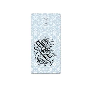 MAHOOT Nastaliq-4 Cover Sticker for Nokia 3