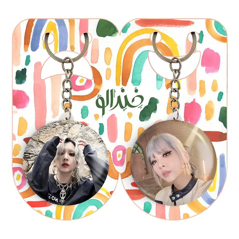 جاکلیدی خندالو مدل جیوو گروه کارد Kard کد 2012920135 مجموعه 2 عددی