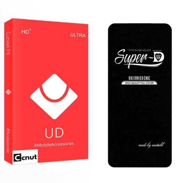 محافظ صفحه نمایش کوکونات مدل UD SuperD مناسب برای گوشی موبایل شیائومی Poco X5