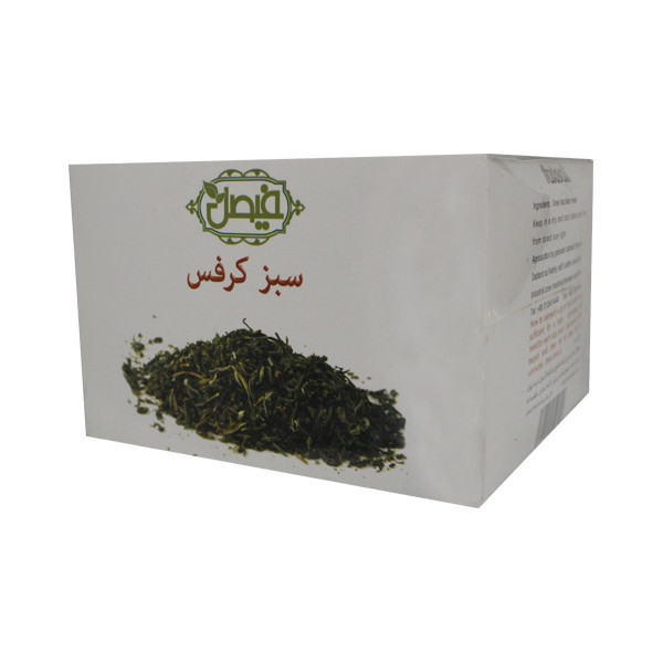 چای سبز و کرفس فیصل -200 گرم
