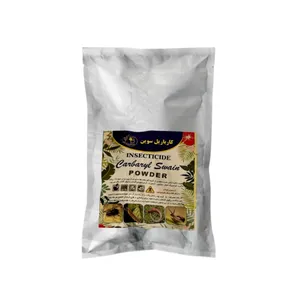 حشره کش کارباریل سوین کد ۰۰۰ وزن ۵۰ گرم