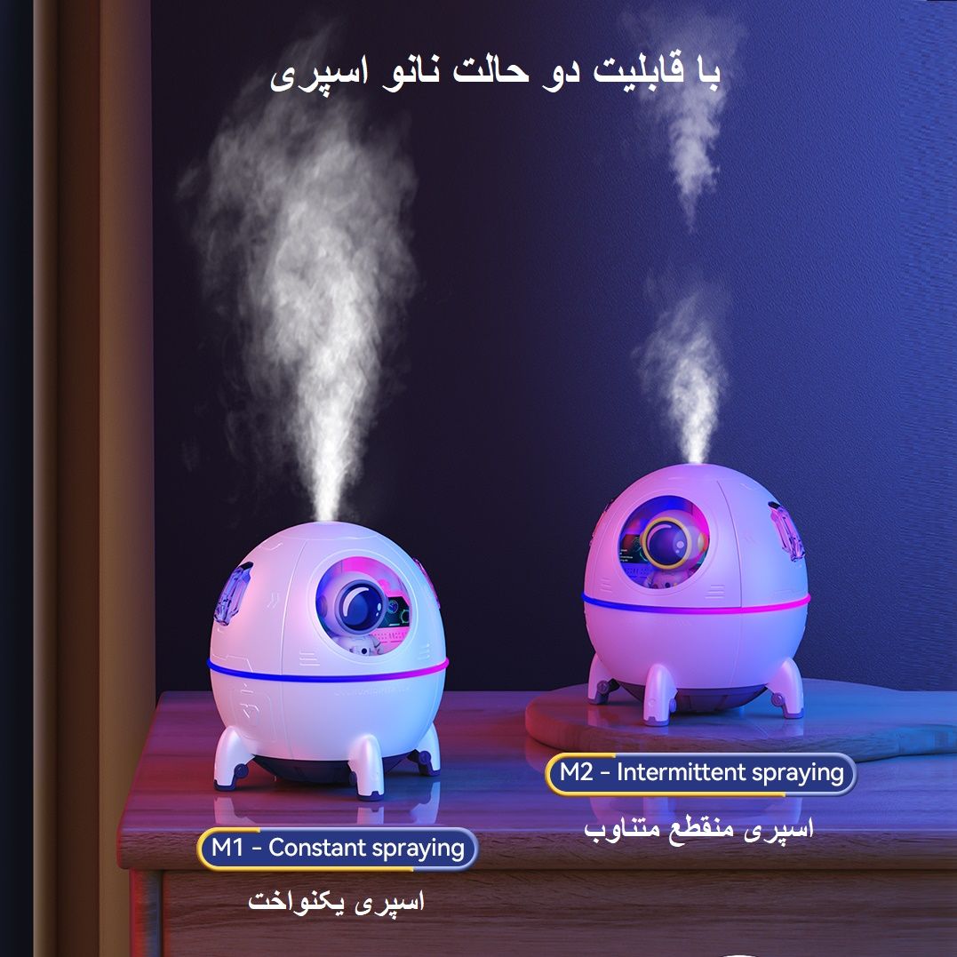 دستگاه بخور و رطوبت ساز سرد ریمکس مدل A730 -  - 2