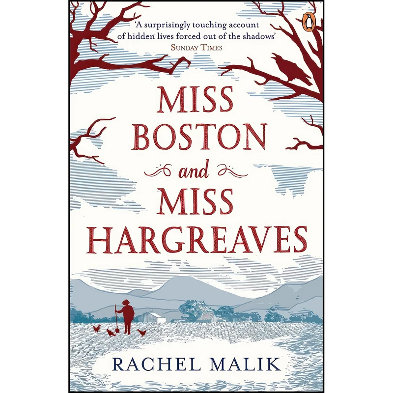 کتاب Miss Boston and Miss Hargreaves اثر Rachel Malik انتشارات Penguin