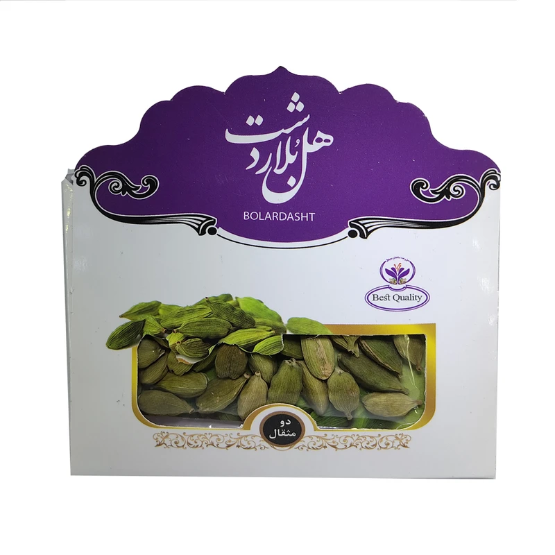 هل بلاردشت - 9.2 گرم