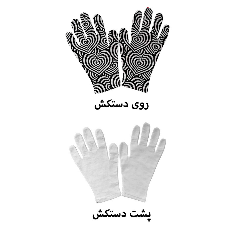 دستکش زنانه مدل قلب گرانج فانتزی کد GL034