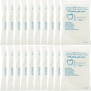 دستکش یکبار مصرف تامین تجهیز طب سلامت مدل 505 مجموعه 20 عددی
