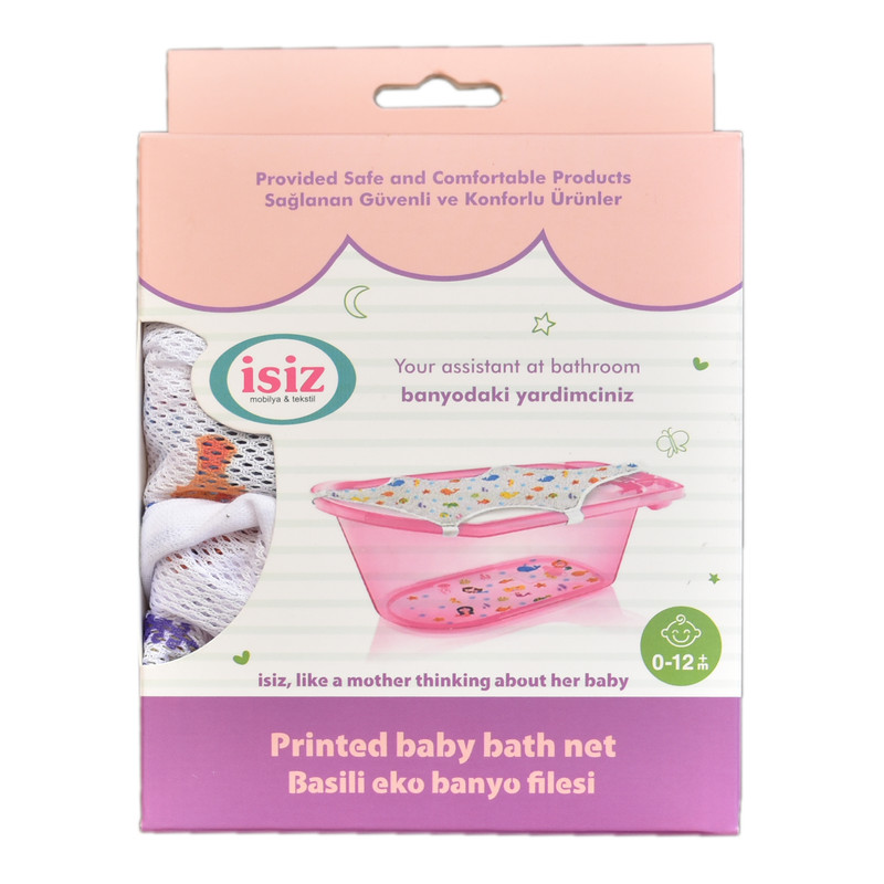 توری وان حمام کودک ایسیز مدل Is952.1