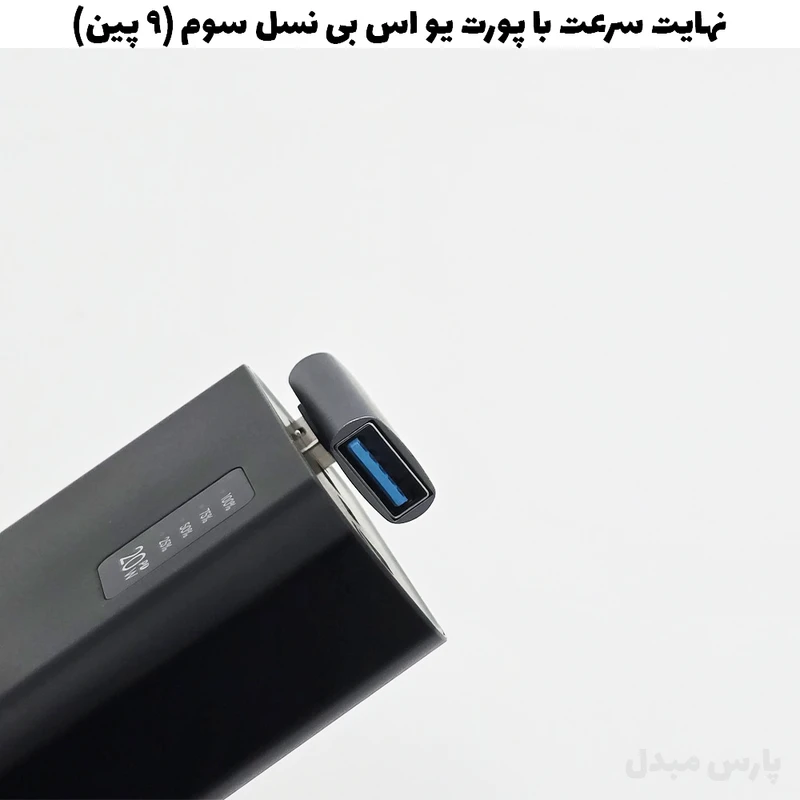 عکس شماره 5 : مبدل usb 3.0 به usb 3.0 مدل h2v
