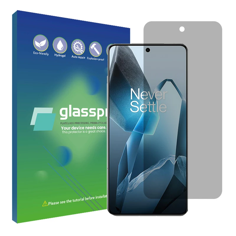 محافظ صفحه نمایش حریم شخصی گلس پرو مدل Resistant‌ مناسب برای گوشی موبایل وان پلاس 13