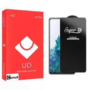 Coconut UD SuperD Screen Protector For Samsung Galaxy S20 Fe 5G