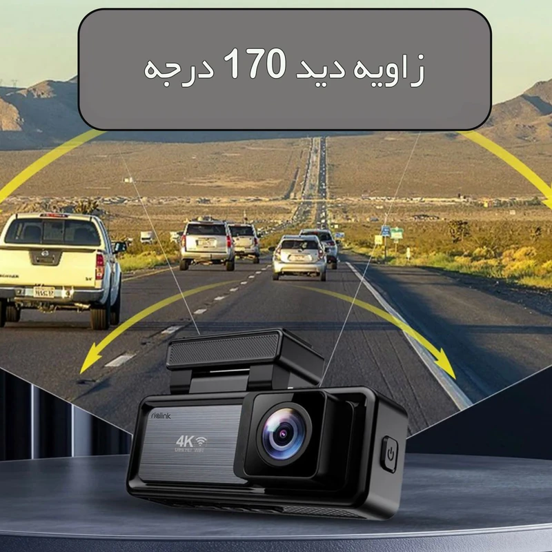 عکس شماره 5 : دوربین ثبت وقایع خودرو ریولینک مدل m6c به همراه دوربین عقب و کیت برق مستقیم و رم 64