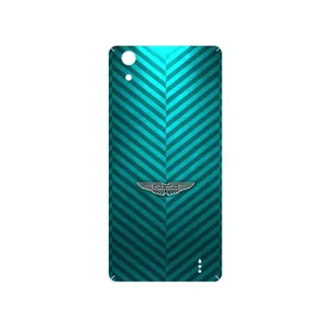 MAHOOT Aston Martin Cover Sticker for GLX Maad