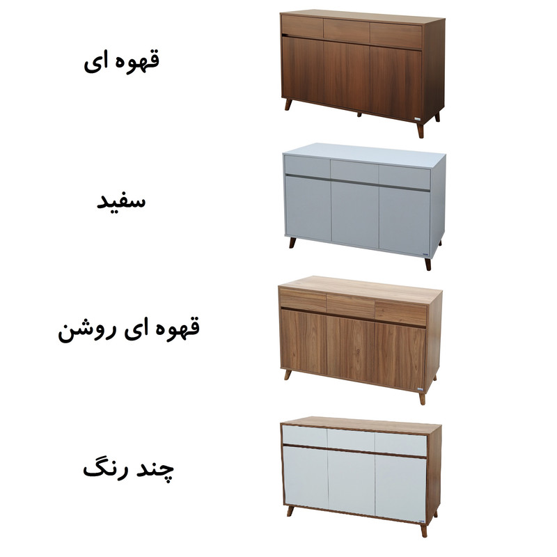 کنسول دکوراسیون مدرن هادیذ مدل کالچو کد HC کنسول دکوراسیون مدرن هادیذ مدل کالچو کد HC