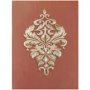 کاغذ دیواری مدل کنزو 501