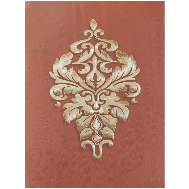 کاغذ دیواری مدل کنزو 501