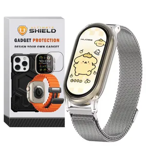 Ultimate Shield Milanese Set strap suitable for Xiaomi Mi Band 8 12mm with cover