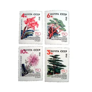 تمبر یادگاری مدل طبیعت کد DS4885 مجموعه 4 عددی