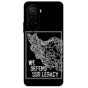 Megafone Iran 1886 Cover For Xiaomi Poco M7 4G