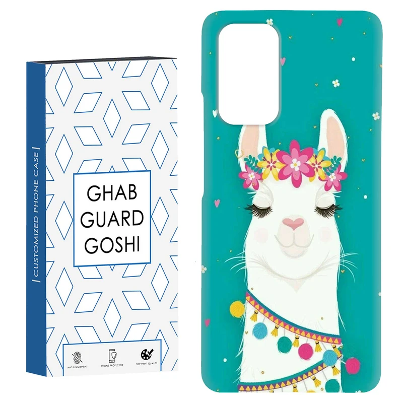 کاور قاب گارد گوشی طرح اسب فانتزی کد Dimo-774 مناسب برای گوشی موبایل شیائومی Redmi Note 9 4G / Redmi 9T