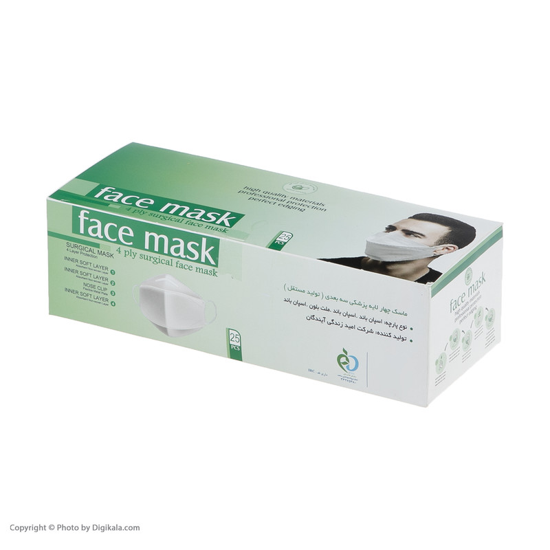 ماسک تنفسی شرکت امید زندگی آیندگان مدل KF94 بسته 25 عددی ماسک تنفسی شرکت امید زندگی آیندگان مدل KF94 بسته 25 عددی