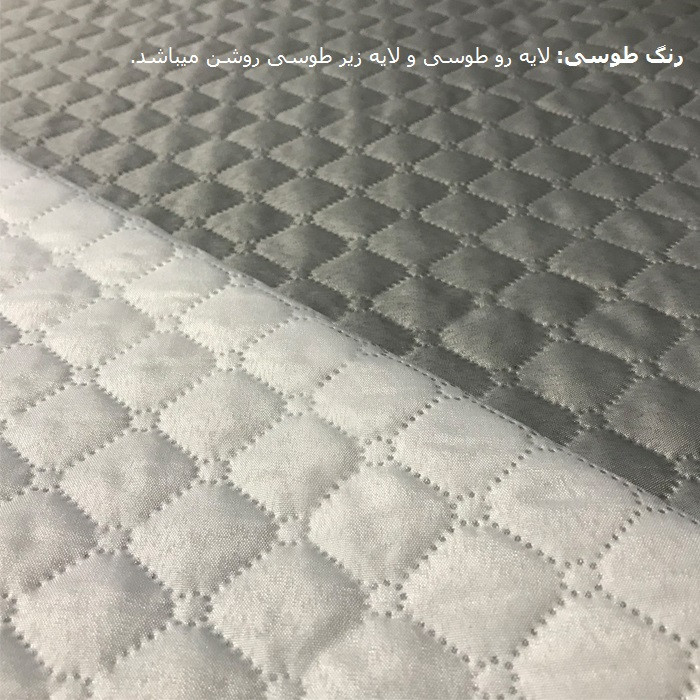 کاور مبل 7 نفره مدل PO7L