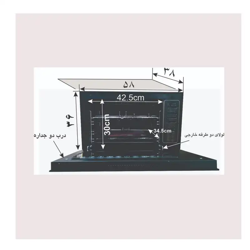 آون توستر کاراجا مدل KARAJA-260N