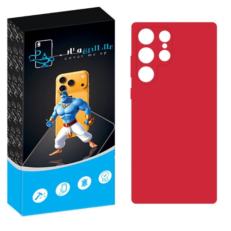 کاور علاالدین قاب مدل سیلیکونی مناسب برای گوشی موبایل سامسونگ Galaxy S24 Ultra 