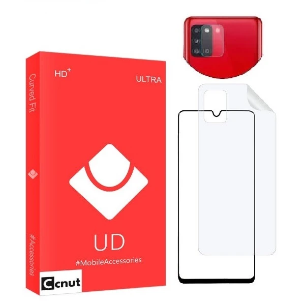 محافظ صفحه نمایش کوکونات مدل FUL مناسب برای گوشی موبایل سامسونگ Galaxy A51 به همراه محافظ پشت گوشی و محافظ لنز دوربین