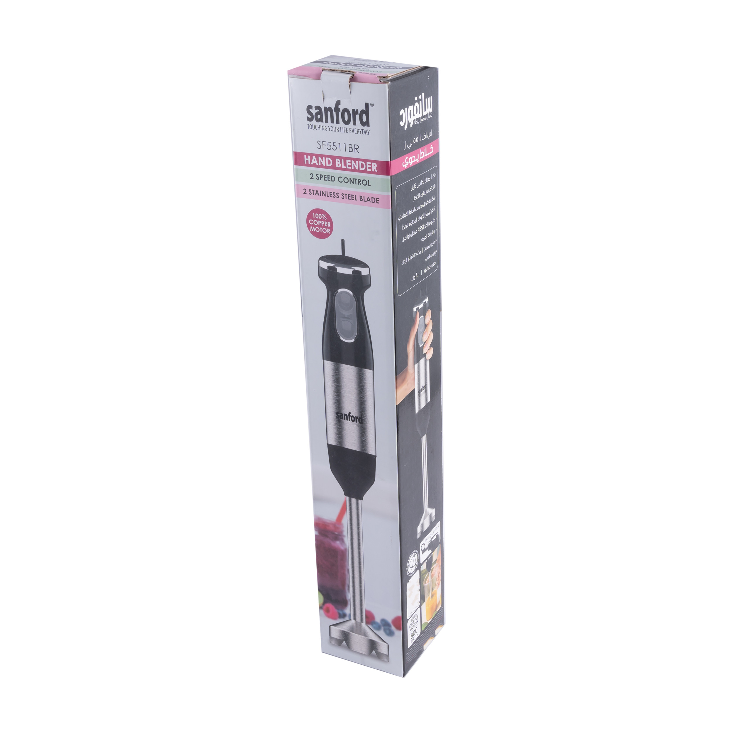 گوشت کوب برقی سانفورد مدل SF5511BR