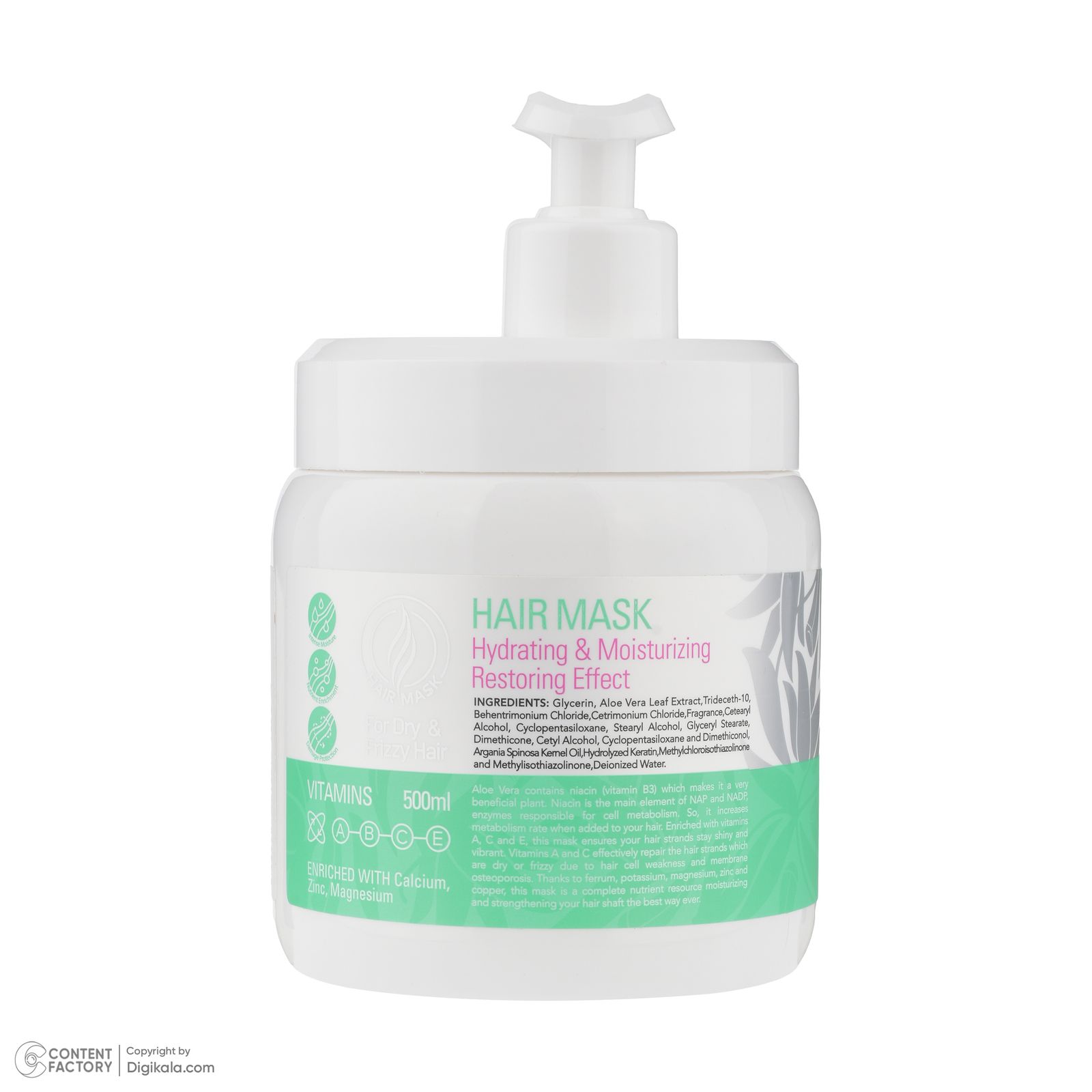 ماسک ترمیم کننده مو با آبکشی بیول مدل AloeVera مناسب برای موهای خشک و وزدار حجم 500 میلی لیتر -  - 4