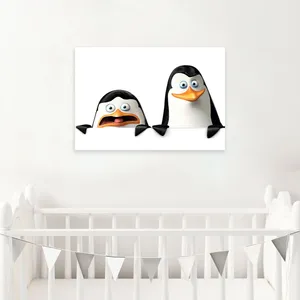 تابلو شاسی کودک شمسه نگار کد 13