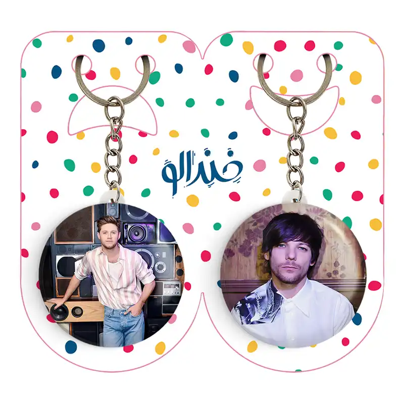 جاکلیدی خندالو مدل نایل هوران گروه موسیقی وان دایرکشن کد 1892718922 مجموعه 2 عددی