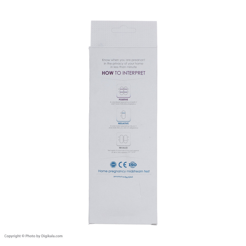 تست بارداری رسانیت مدل میداِستریم خودکاری