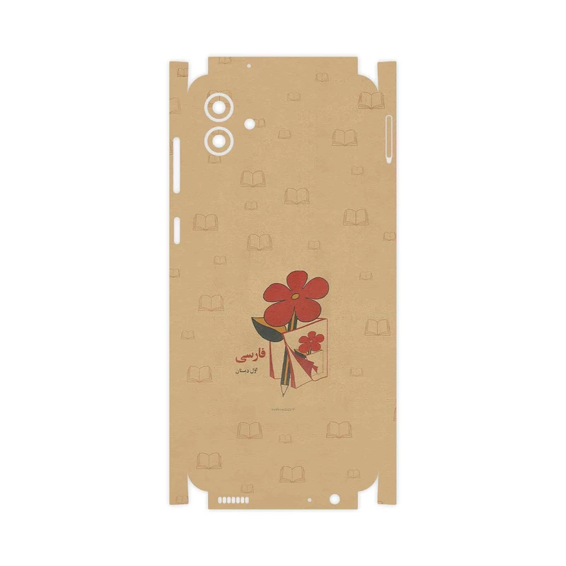 برچسب پوششی ماهوت مدل Persian book Nostalgia-FullSkin مناسب برای گوشی موبایل سامسونگ Galaxy A04