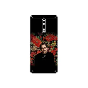 MAHOOT Shahram Nazeri Cover Sticker for Nokia 8