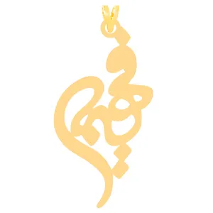 آویز گردنبند طلا 18 عیار زنانه کرابو طرح فهیمه مدل Kr31092