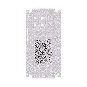 MAHOOT Nastaliq_1-FullSkin Cover Sticker for Honor X8a