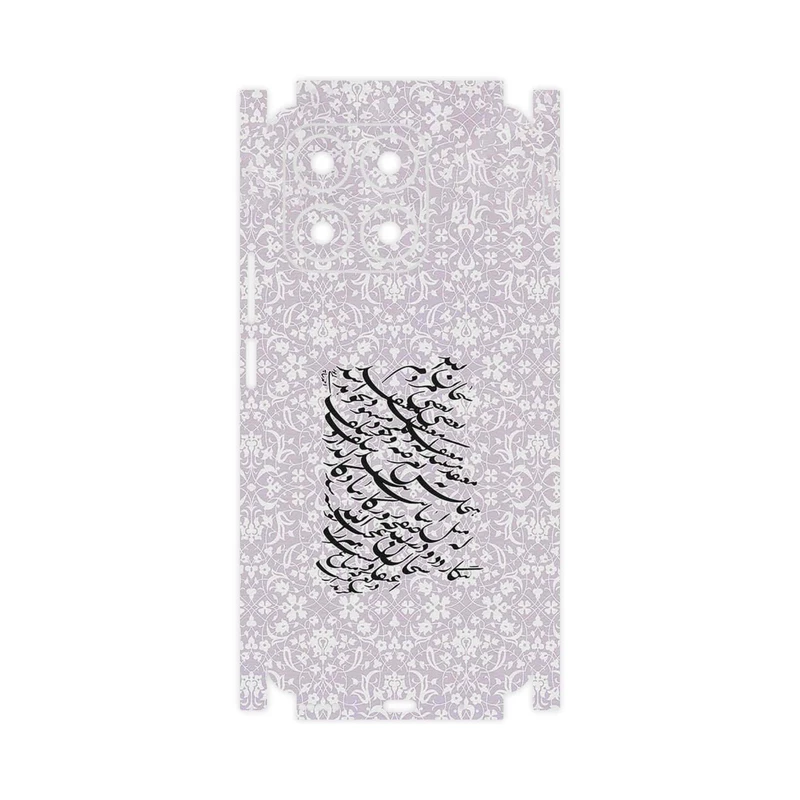 برچسب پوششی ماهوت مدل Nastaliq_1-FullSkin مناسب برای گوشی موبایل آنر X8a