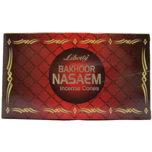 عود لیبرتی مدل Nasaem کد 652