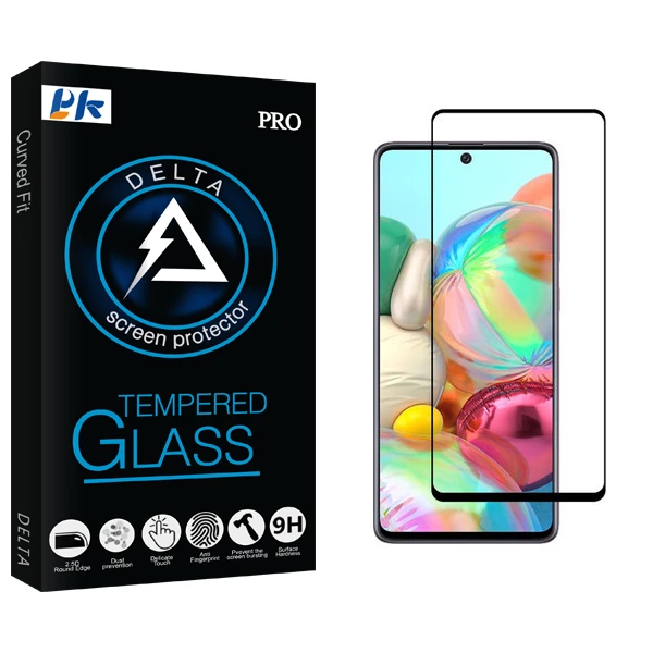 محافظ صفحه نمایش پی کی مدل Delta Glass مناسب برای گوشی موبایل سامسونگ Galaxy A71