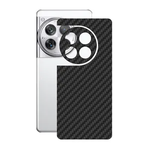 Remax cover sticker Carb model carbon fiber design suitable for OnePlus 12 mobile phone