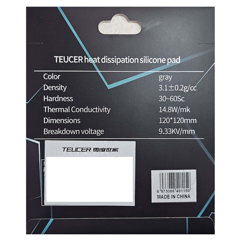 پد سیلیکونی تیوسر مدل 14.8w - 1mm