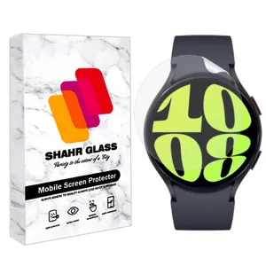 Shahr Glass MTBWSH Screen Protector For Samsung Galaxy Watch 6 40 mm